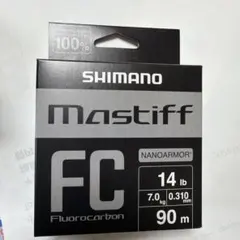 シマノ マスティフ FC 14lb 90mのサムネイル