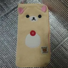 コリラックマ タオル ポーチ