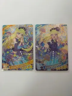 LEGOキング様 リクエスト 4点 まとめ商品