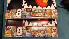 サーティワン　ドラゴンクエスト 　ミミック箱　ボックス　2セット