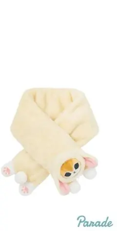 mofusand GiGO限定 ロップイヤーうさにゃん マフラー イエローカラー
