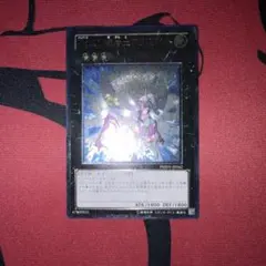 2026年最新】ブリリアントフュージョン レリーフの人気アイテム - メルカリ