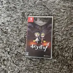 オバケイドロ! Nintendo Switch