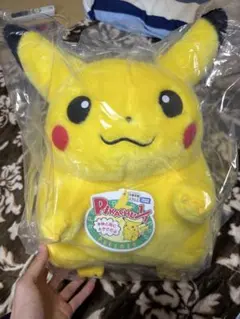 おかえり！ピカチュウ1/1 ぬいぐるみ ポケモン30周年 ポケットモンスター