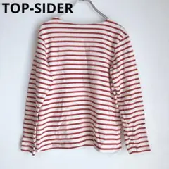 トップサイダー　長袖カットソー　トップス　ボーダー　カジュアル　綿　レッド　M