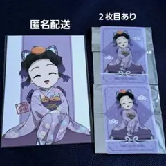 鬼滅の刃　胡蝶しのぶ　c105コミケ　クリアカード　ポストカード　缶バッジセット