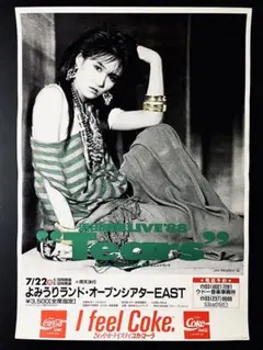 浜田麻里　抽プレ当選品　直筆サインポスター　B2サイズ 浜田麻里 抽プレ当選品 直筆サインポスター B2サイズ 2025年最新
