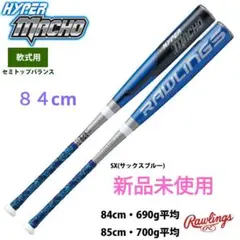 Item thumbnail for item 43ff574e-c436-4be1-9cb6-6ab480809de0