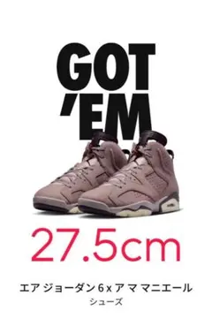 A Ma Maniere × Nike Air Jordan 6 Retro