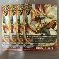 Item thumbnail for item 54f70e19-36ce-4d09-a1de-0535b1951cb1