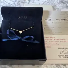 アンクレット