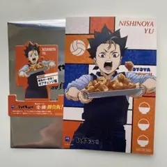 ハイキュー！！ 大戸屋コラボ ホログラムポストカード 西谷夕