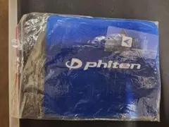 피텐샤미