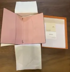 Item thumbnail for item 047b72bf-eb8d-427f-a4ae-0bc785606d6f