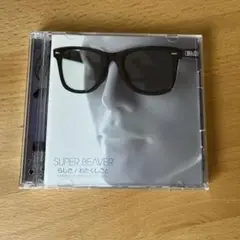 SUPER BEAVER ちじ/わたくしごと