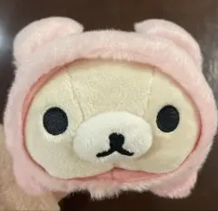 コリラックマ うさぎ ぬいぐるみ リールパスケース 通勤 通学 定期 リラックマ