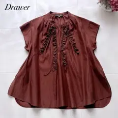 2026年最新】Drawer レディース 半袖 シャツ・ブラウスの人気アイテム