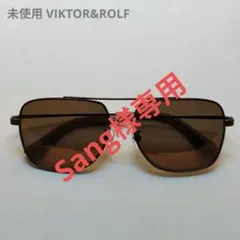 ヴィクター＆ロルフ   サングラス  新品　未使用 VIKTOR&ROLF（ヴィクター＆ロルフ）サングラス 茶 サイズ:- メンズ