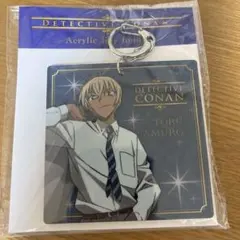 安室透　アクリルキーホルダー