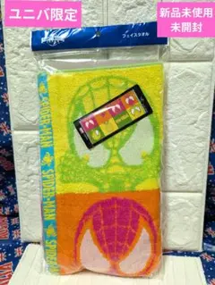 スパイダーマン フェイスタオル 　新品未使用　　未開封　ユニバーサル限定