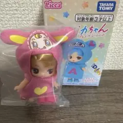 ぷちリカちゃん ナルミヤキャラクターズコレクション ベリエちゃん メゾピアノ