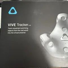 VIVE Focus 3 Facial Tracker 新品未使用未開封 VIVE Focus 3 Facial Tracker 新品未使用未開封 - メルカリ