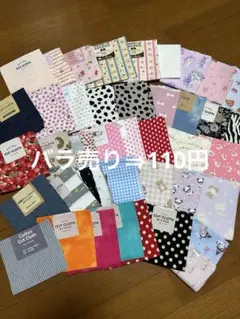 まとめバラ売り可能 トモ 7作品 まとめ売り 2025年最新】Yahoo!オークション -zx-7の中古