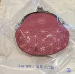 新品未開封】EXPO2025 ミャクミャク 甲州印伝 がまぐち がま口 即完品