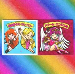 Item thumbnail for item f7a7d5a5-1832-4812-9042-155c75d305bb