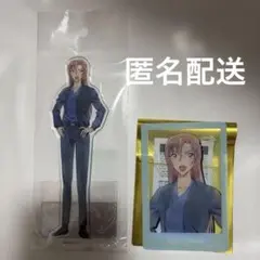 2026年最新】荻原千速の人気アイテム - メルカリ