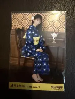 2026年最新】乃木坂 生写真 浴衣の人気アイテム - メルカリ