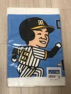 阪神タイガース　おっ！サン×近本光司　フェイスタオル　サンテレビ