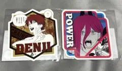 2025年最新】セガラッキーくじ チェンソーマンの人気アイテム - メルカリ