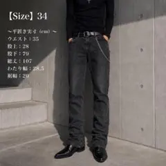 90s 00s ケミカルウォッシュ ヴィンテージデニム ストリート y2k お兄