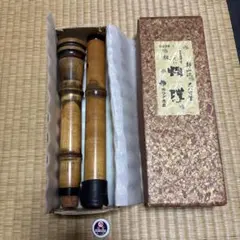 都山流85年史 本曲解説付 非売品 811頁 上製 2026年最新】都山流の人気アイテム - メルカリ