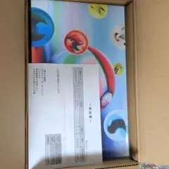 Flensted Mobiles Elephant Party モビール - メルカリ