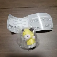 おともだちきぐるみ　フィギュア　ポチャッコ