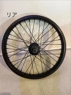 ま*す様 マテル プレーンズ ブレード赤 ブラックアウト二台セット