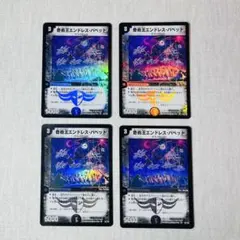 Item thumbnail for item 8775bf66-ed36-4cf0-8fd9-45a116a8d88e