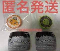 たまごっち手作りおやつチャーム 平成女児チョコガチャ くちばっち めめっち