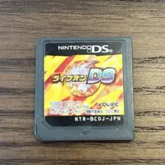 ライブオンDS