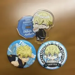 東京リベンジャーズ 千冬 缶バッジセット