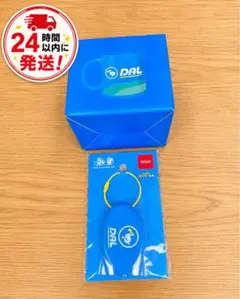 あつまれどうぶつの森 DAL トラベルグッズ3点セット 新品未開封 どう森