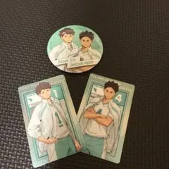 ハイキュー　青葉城西高校 カードセット + 缶バッジ