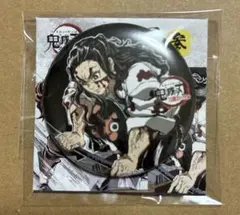鬼滅の刃　全集中展　幕間画缶バッジ　鋼鐵塚蛍