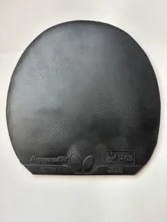 ディグニクス09C 黒 ブラック 特厚 2.1mm 卓球 バタフライ ラバー