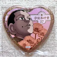 宇佐美時重愛です缶バッジ第1弾2種各 計60個セット 2026年最新】宇佐美時重 缶バッジの人気アイテム - メルカリ