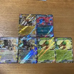 ポケモンカード RR 6枚セット