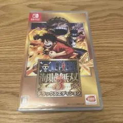 ワンピース 海賊無双3 デラックスエディション