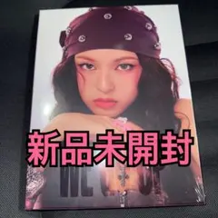 babymonster wegoup アルバム 新品未開封 チキータ チキタ ①